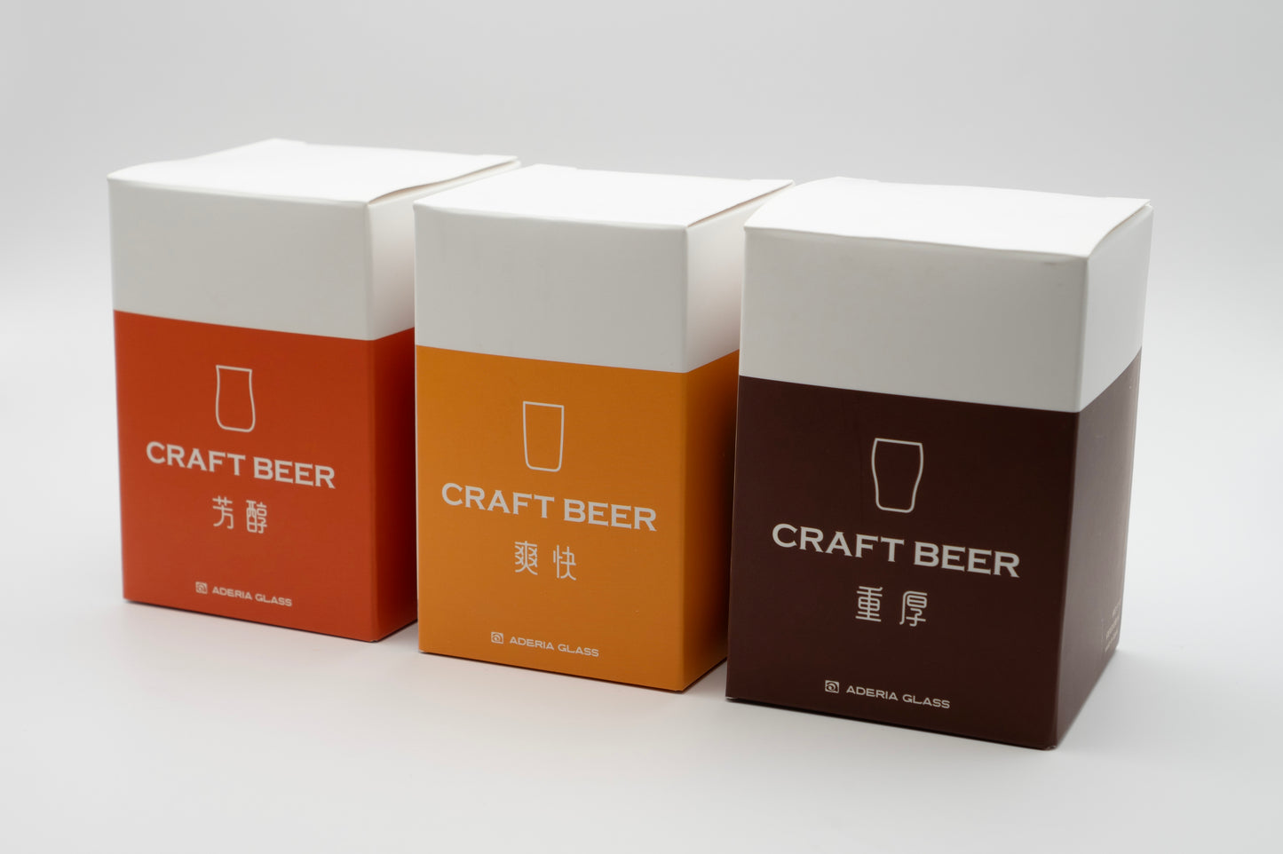 Craft Beer Glass Set