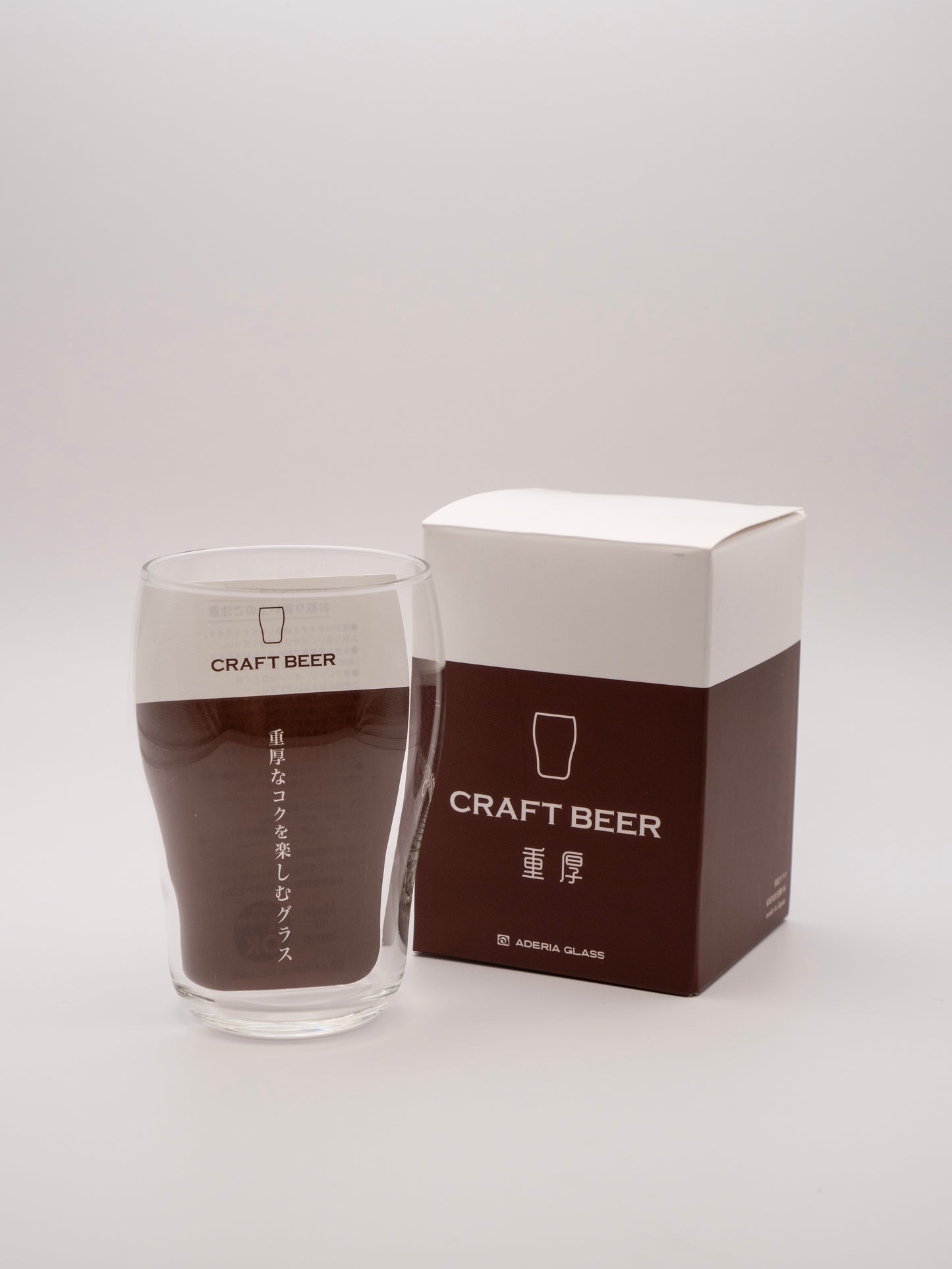 Craft Beer Glass (Profound)