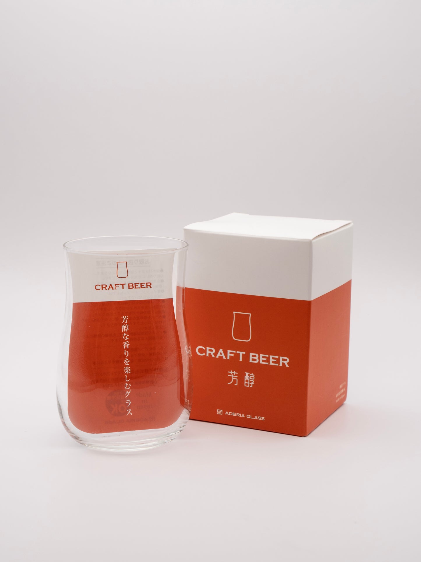 Craft Beer Glass (Mellow)