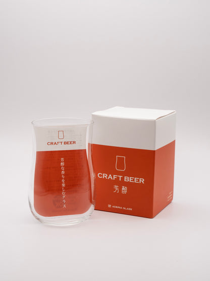 Craft Beer Glass (Mellow)