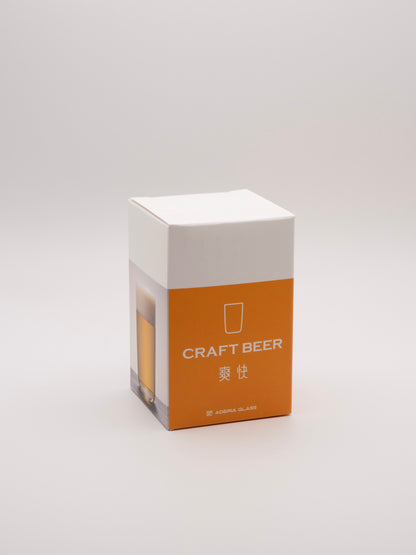 Craft Beer Glass (Exhiralate)